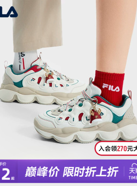 FILA斐乐官方豌豆鞋老爹鞋女鞋运动鞋2025新年款红色鞋休闲鞋男鞋