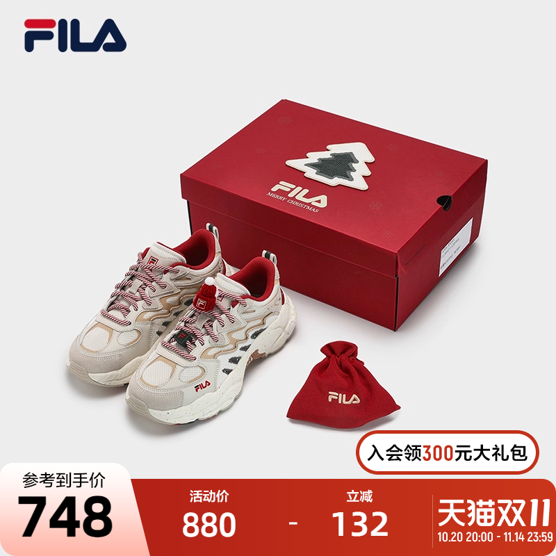 FILA斐乐女子摩登运动鞋
