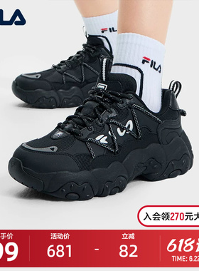 FILA 斐乐官方女鞋老爹鞋猫爪鞋6代黑色运动鞋2025春季新款休闲鞋
