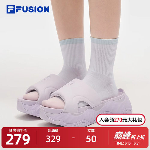 FILAFUSION斐乐女子运动拖鞋