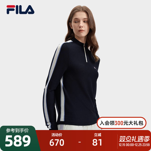 FILA斐乐女子时尚编织衫