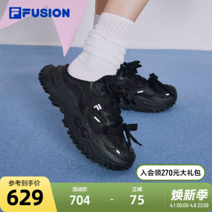 2023秋季 FILA FUSION斐乐潮牌硬糖女鞋 运动拖鞋 子 厚底休闲鞋