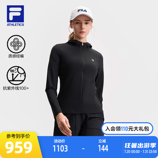斐乐官方女士针织连帽外套2025夏新款 FILA 健身运动简约防晒上衣