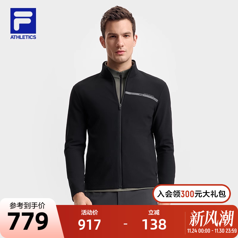 FILA斐乐针织长袖外套