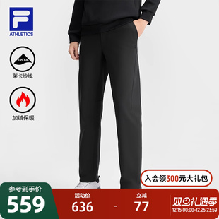 斐乐官方男士 健身跑步运动直筒裤 针织长裤 灵动裤 2025春新款 FILA