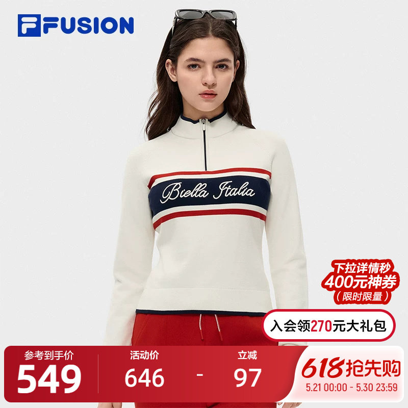 FILA FUSION斐乐潮牌女子编织衫2026春新款休闲拼色紧