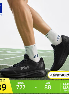 FILA斐乐FITNESS跑步鞋