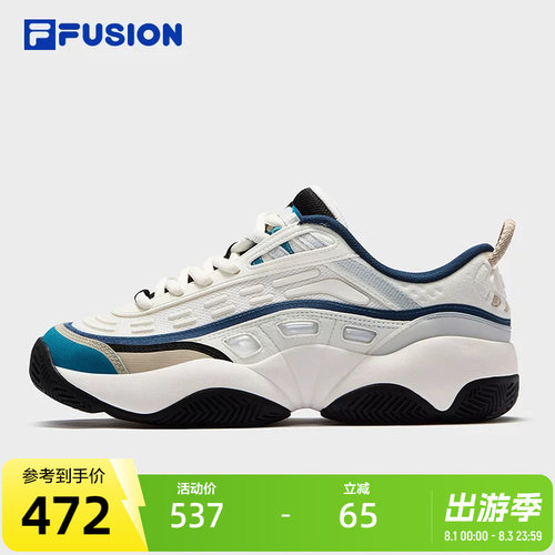 FILA斐乐潮牌男子篮球鞋