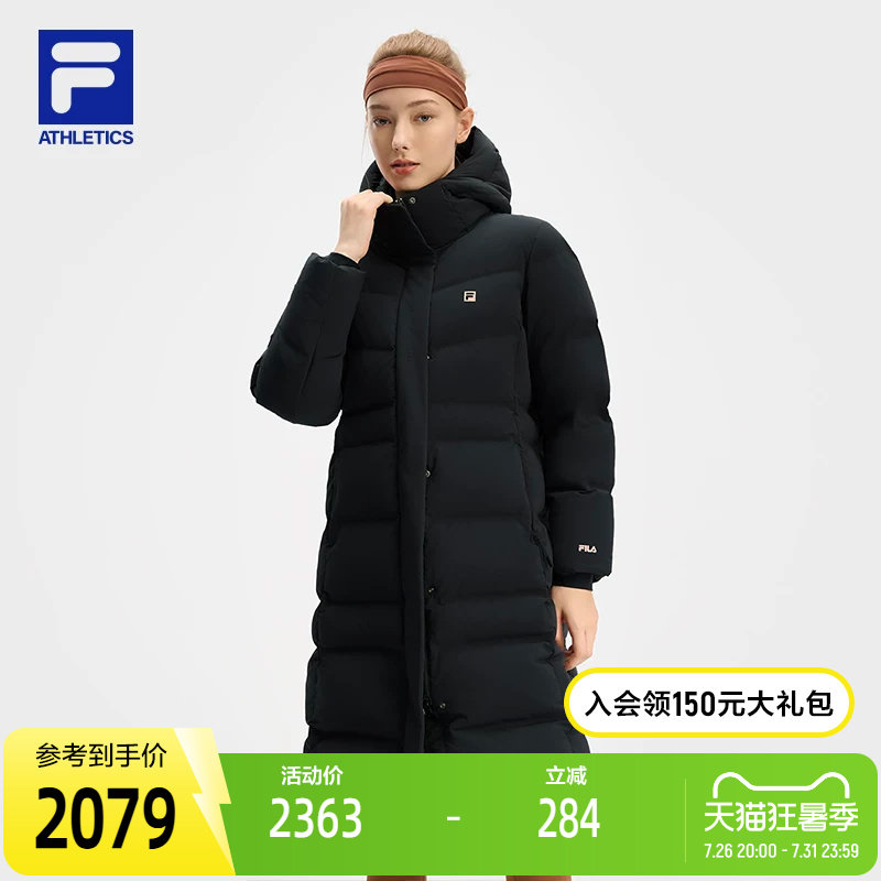 FILA斐乐女士长款羽绒服