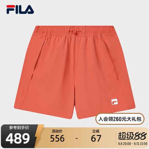 FILA斐乐女子梭织短裤
