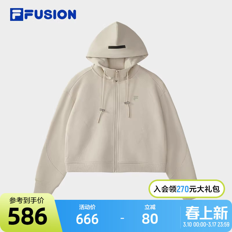 FILA FUSION斐乐潮牌针织连帽外套女2025秋新款时尚简