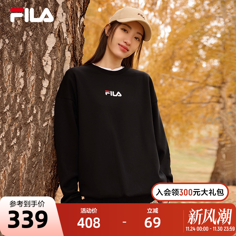 FILA斐乐官方情侣款套头卫衣秋季加绒休闲圆领运动卫衣潮男女上衣