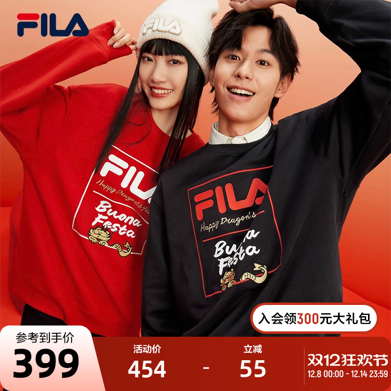 FILA斐乐情侣套头卫衣男女