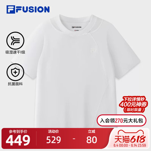 FILAFUSION斐乐女子短袖T