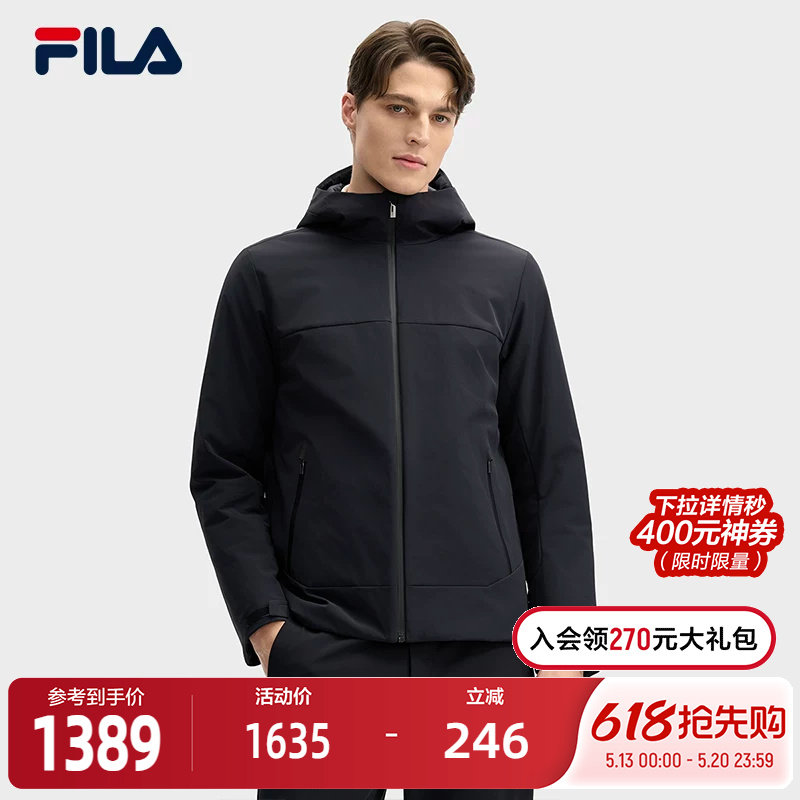 FILA 斐乐官方男士棉服2025春新款时尚简约休闲基础保暖连帽