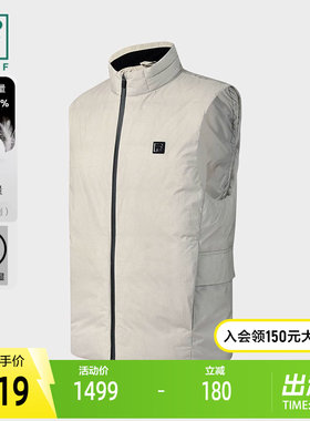 FILA斐乐男士羽绒马甲