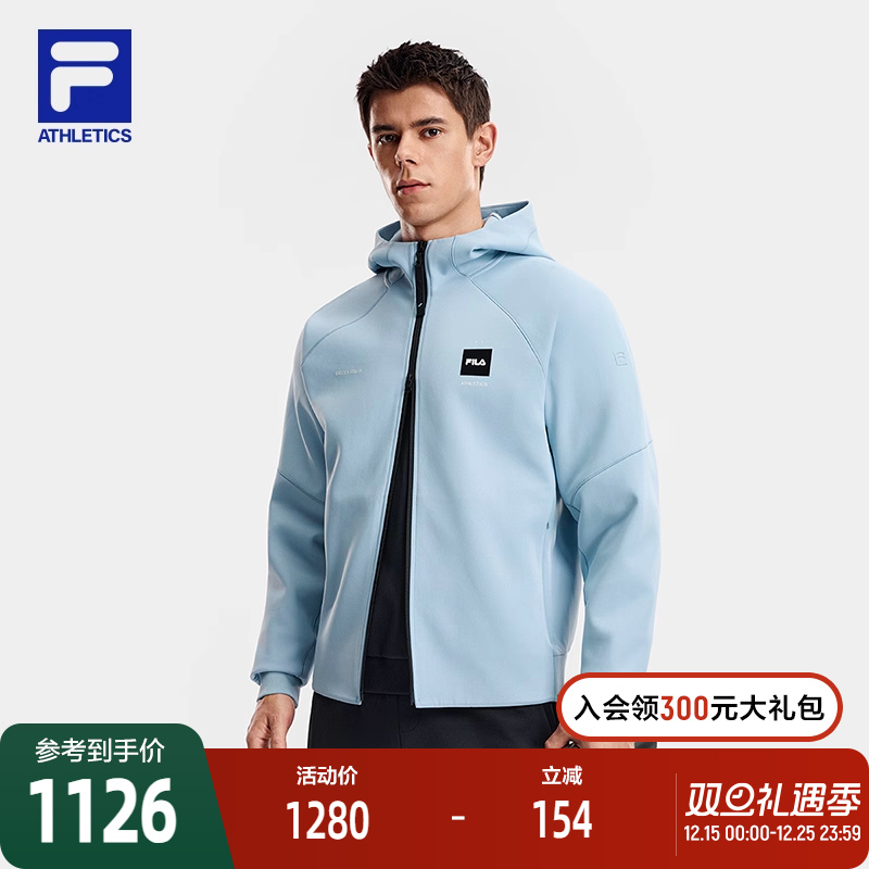 FILA斐乐针织连帽外套