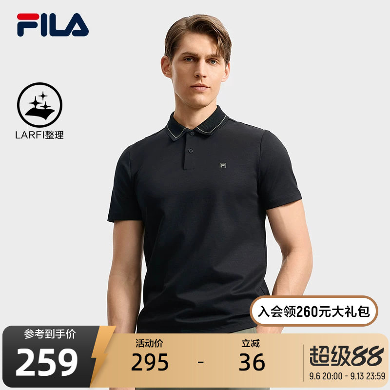 FILA斐乐男子短袖POLO图片