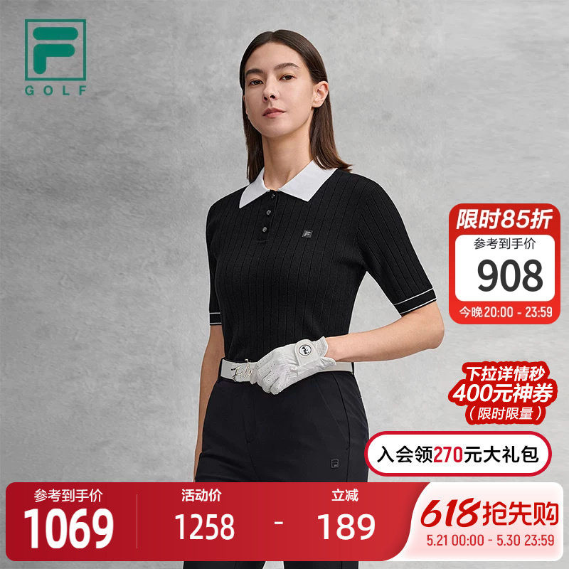FILA 斐乐官方女子编织衫2026春季新款高尔夫运动POLO领