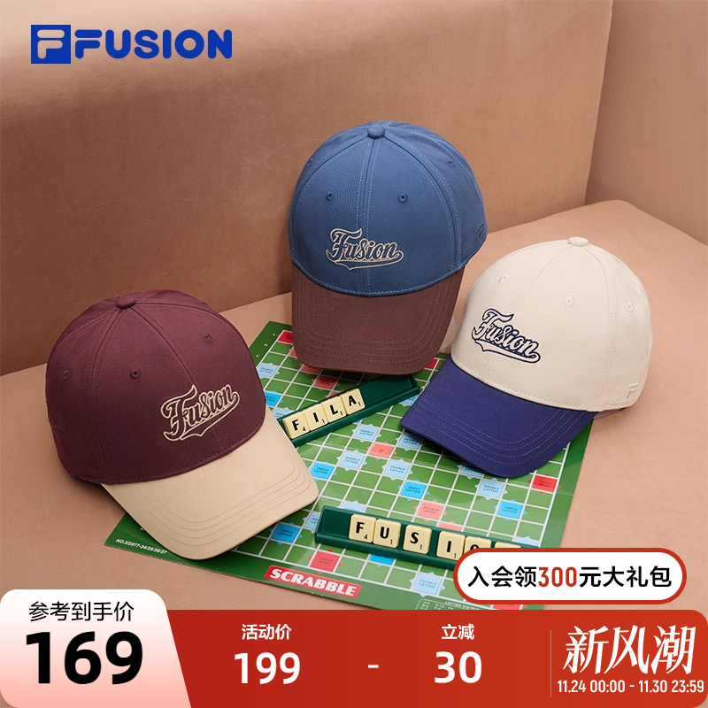FILA FUSION斐乐情侣棒球帽2025秋季新款撞色遮阳帽子运动帽女帽