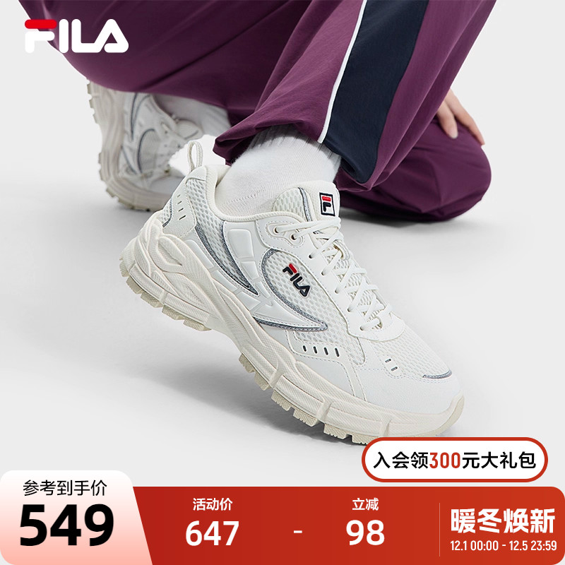 FILA斐乐老爹鞋情侣鞋