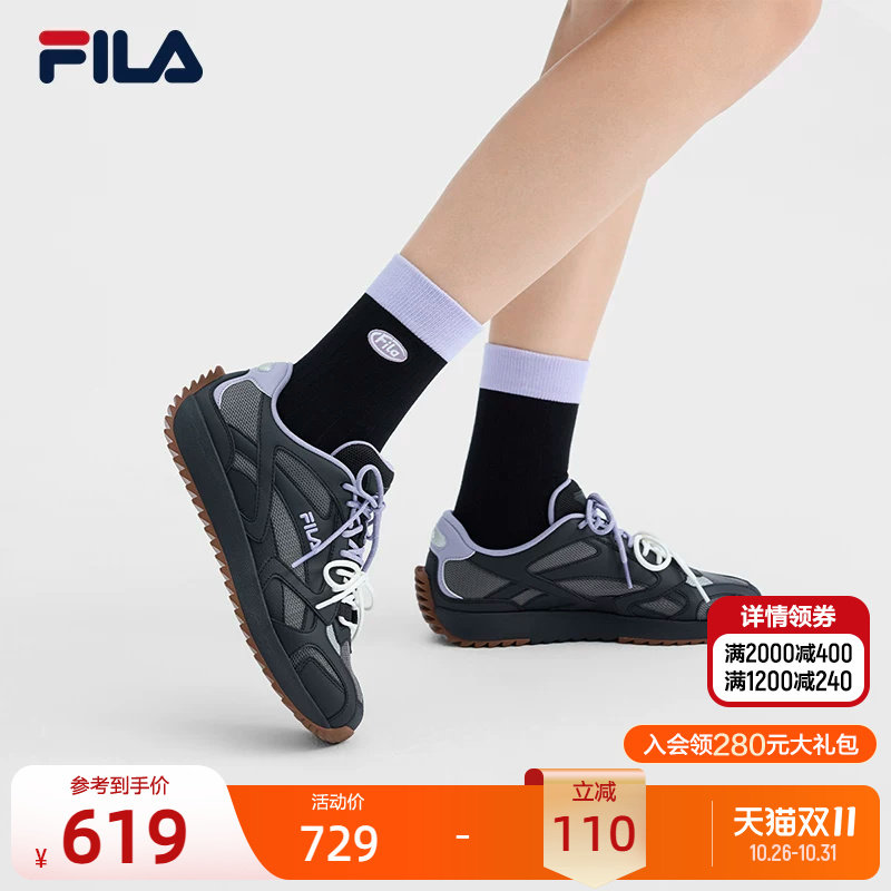 FILA 斐乐官方女鞋VITE休闲鞋2026冬新款简约百搭时尚复古运动鞋
