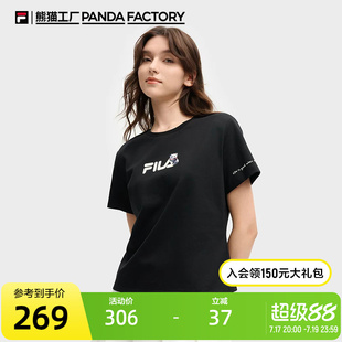 FILA斐乐大熊猫短袖T恤女2025秋新品修身纯棉百搭运动休闲上衣