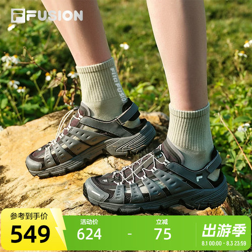 FILAFUSION斐乐男子运动凉鞋