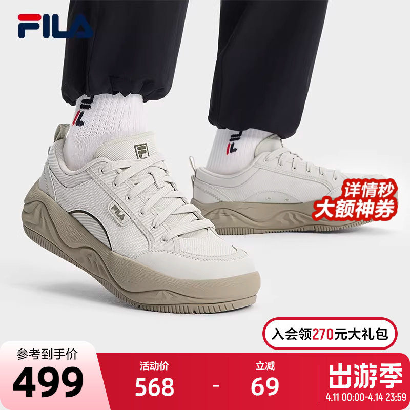 FILA 斐乐官方男鞋COOKIES复古帆布鞋2025夏新款曲奇鞋运动休闲鞋