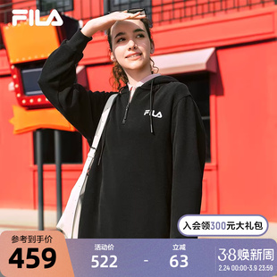 FILA 斐乐官方连衣裙2025年秋季新品长款连帽打底卫衣长裙子