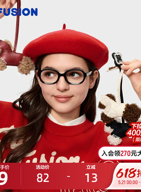 【小马儿】FILA FUSION斐乐新年挂件红色小马2026新款礼物带礼盒