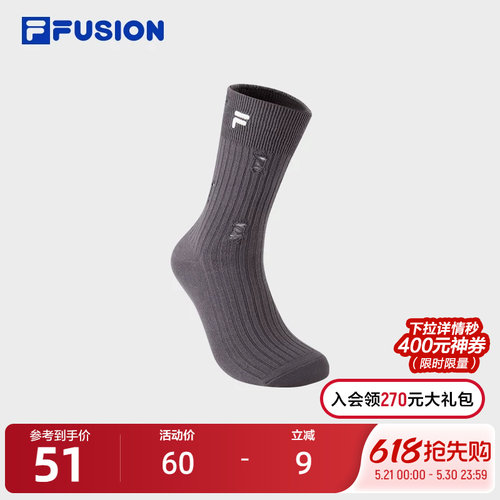 FILAFUSION斐乐情侣高腰袜