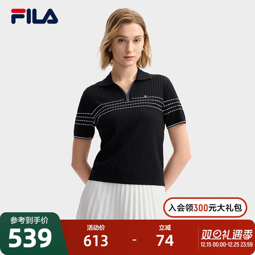 FILA斐乐女士时尚编织衫