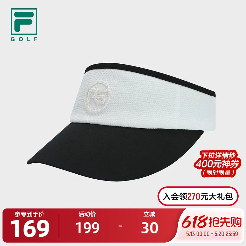 FILA 斐乐官方女帽空顶帽2025秋季新款高尔夫运动帽遮阳帽鸭