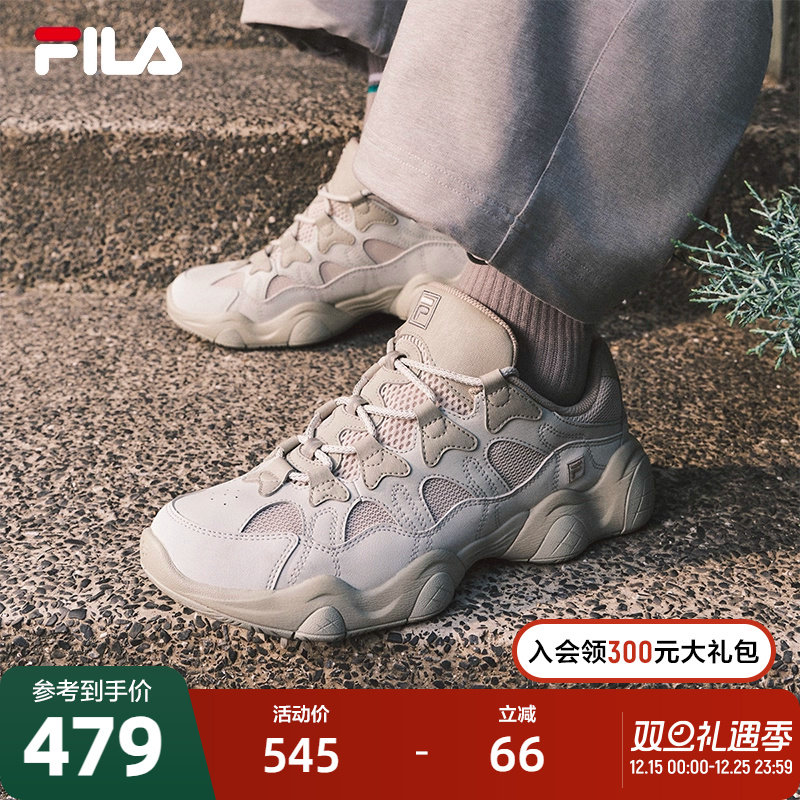 FILA斐乐男鞋休闲运动鞋