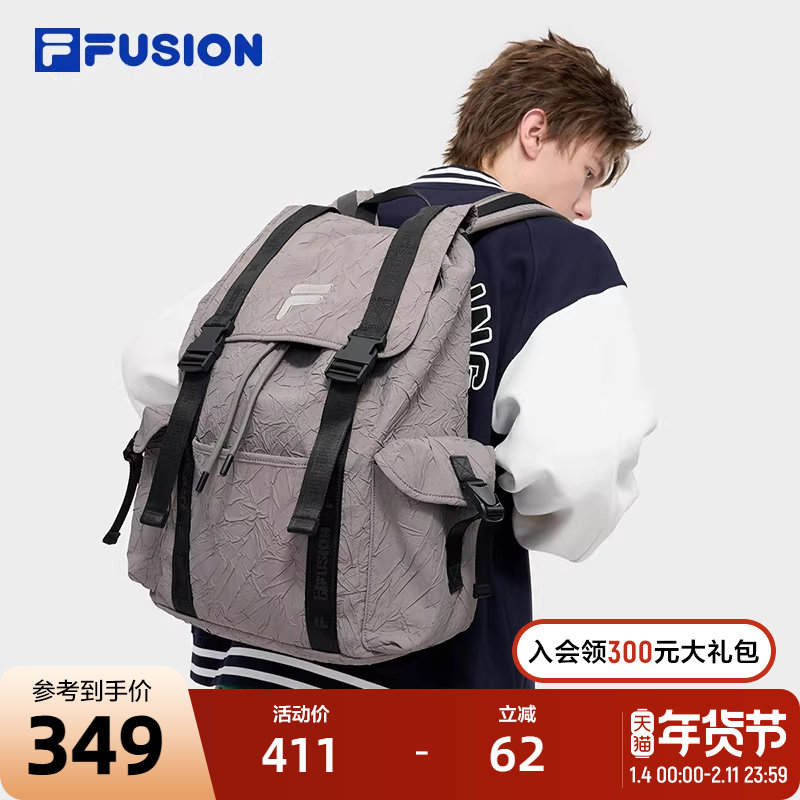 FILA FUSION斐乐潮牌情侣款背包2024秋新款时尚休闲多口袋双肩包,运动包/户外包/配件,双肩背包,淘宝优惠券,粉丝福利购,淘宝优惠卷