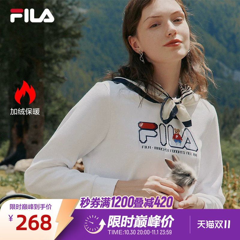 FILA斐乐官方女子卫衣秋季新款套头衫运动休闲圆领长袖加绒女上衣