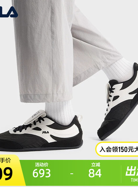 FILA 斐乐官方女鞋TESSERA IDC SC老爹鞋2026夏新款薄底鞋休闲鞋