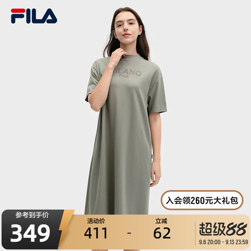 FILA斐乐女子休闲连衣裙