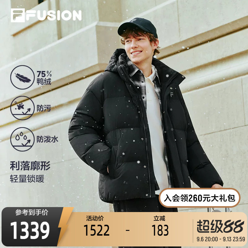FILAFUSION斐乐男子羽绒服