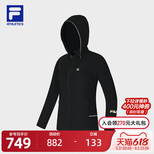 FILA斐乐女士针织连帽外套