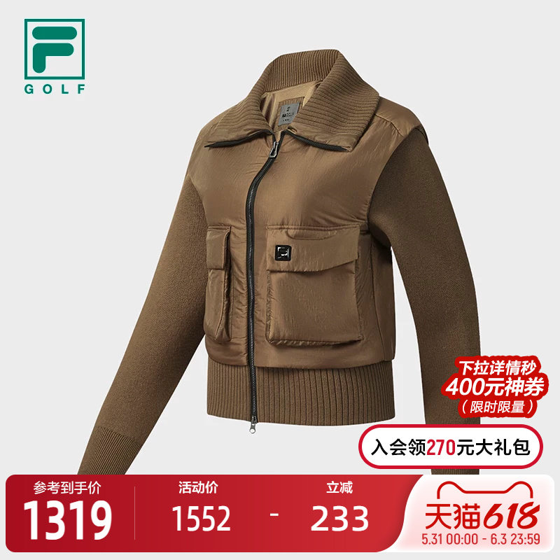何沐妮同款FILA 斐乐官方女士棉服2025冬新款高尔夫运动翻领
