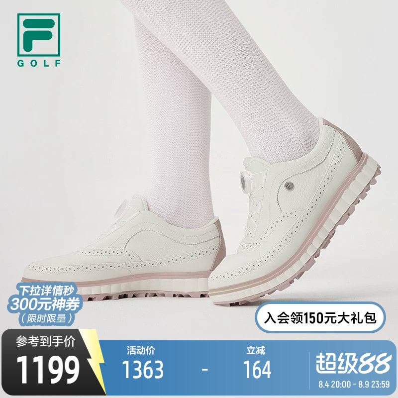 FILA斐乐女鞋综训鞋运动