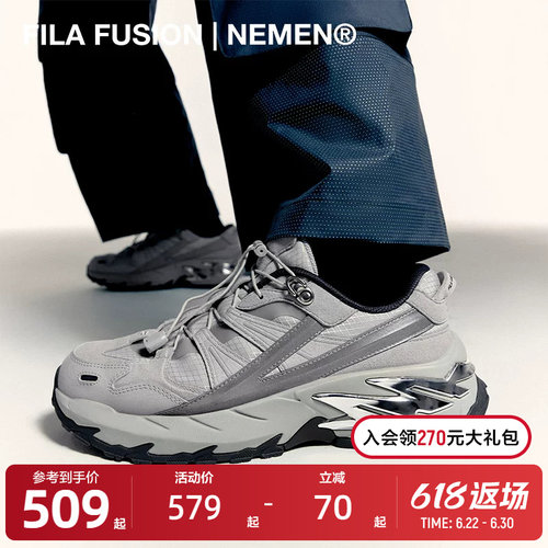 FILAFUSION斐乐机能潮鞋