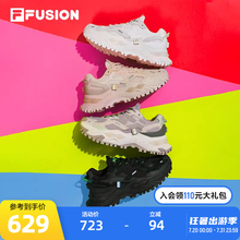 FILA FUSION斐乐老爹鞋女款网面硬糖鞋透气运动鞋户外厚底鞋子女