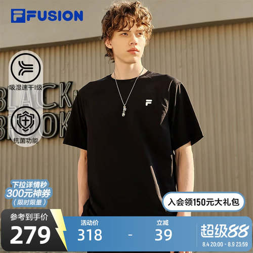 FILAFUSION斐乐潮牌短袖T