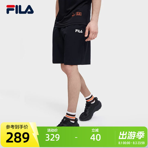 FILA 斐乐男士针织运动短裤夏季简约宽松时尚休闲五分裤裤子男裤