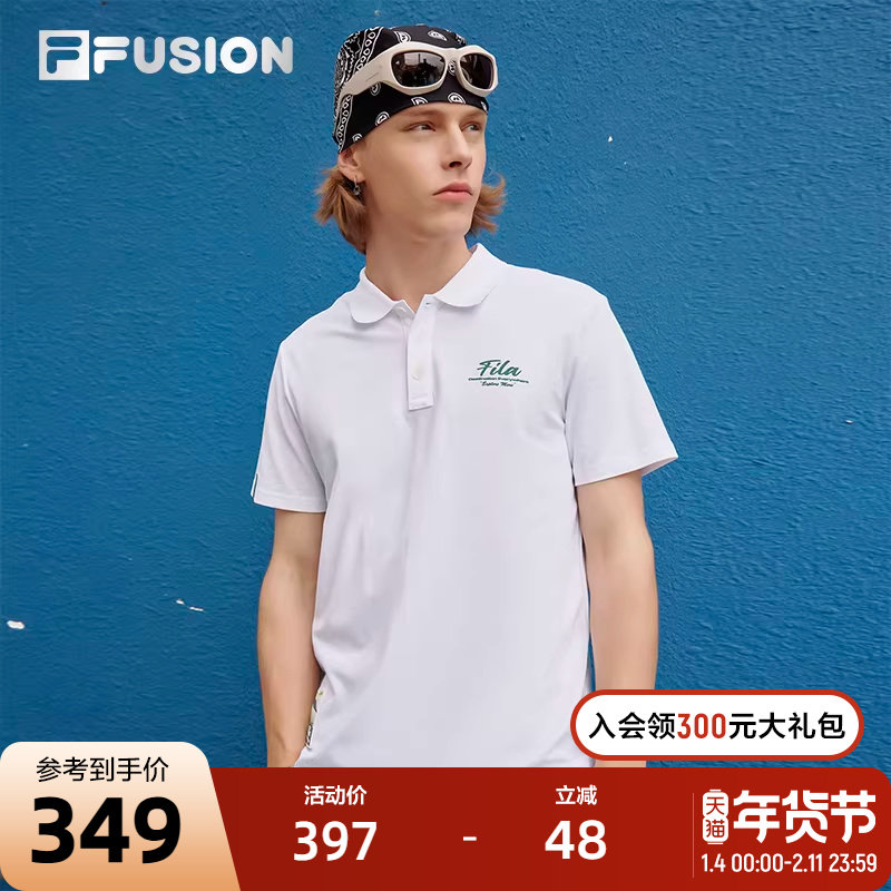FILA FUSION斐乐潮牌男士短袖POLO衫夏季时尚休闲翻领男运动上衣