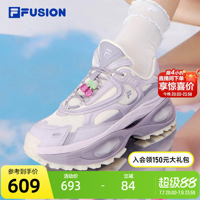 FILA FUSION斐乐硬糖3夏季老爹鞋新款透气网面厚底女鞋