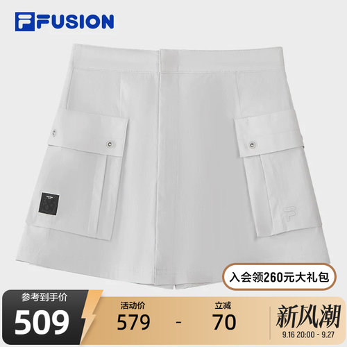 FILAFUSION斐乐潮牌梭织短裤
